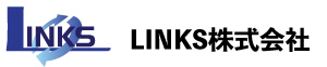 LINKS株式会社